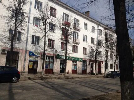 Работа 2 2 великий новгород
