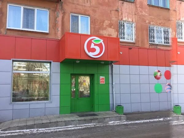 Днс на багратиона смоленск. Багратиона 6 смоленск. Багратиона 12/13 смоленск. Багратиона 12/13 смоленск. Улица багратиона омск.