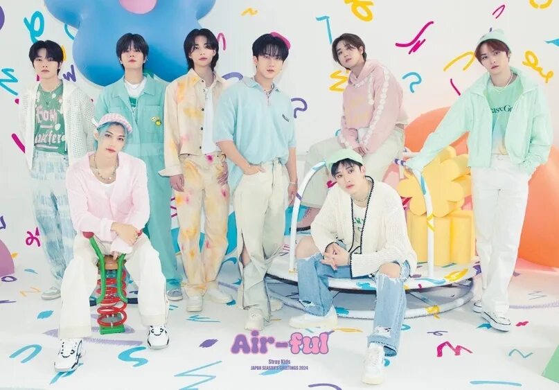 Felix stray kids 2024. Номер стрей кидс настоящий 2024. Группа stray kids 2023. Stray kids концерт 2022. Номер стрей кидс настоящий 2024.
