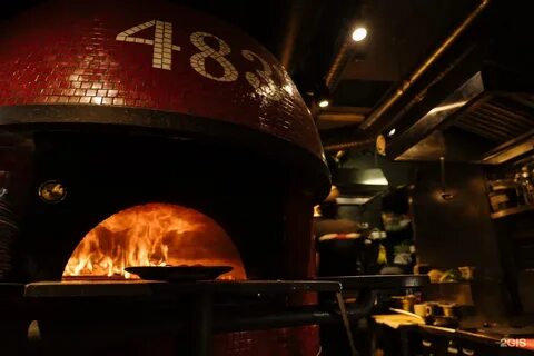 Forno bravo
