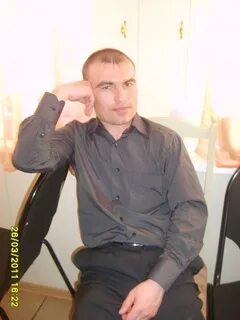Рамис самара