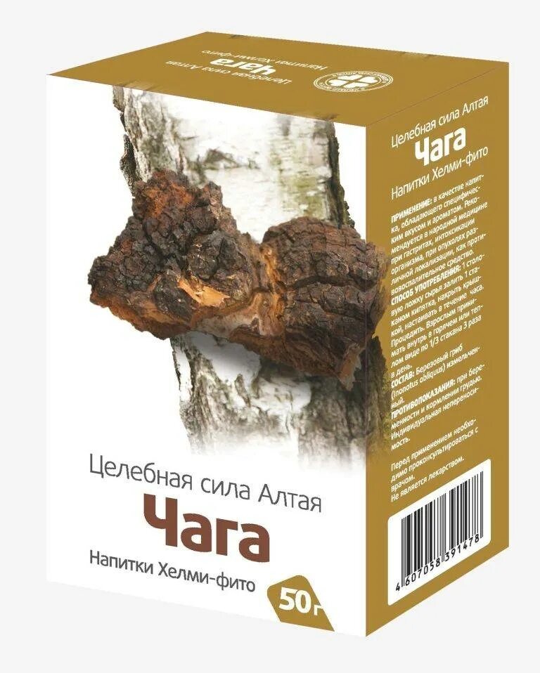 Для чего используется чага. Чага (березовый гриб). чага гриб березовый семейство. целебное свойство гриба чага. берёзовая чага лечебные.