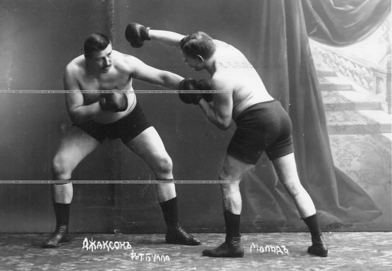 мухаммед али бокс. уилфред бенитес. боксеры 20 века. первые боксеры. бокс англия 19 век.