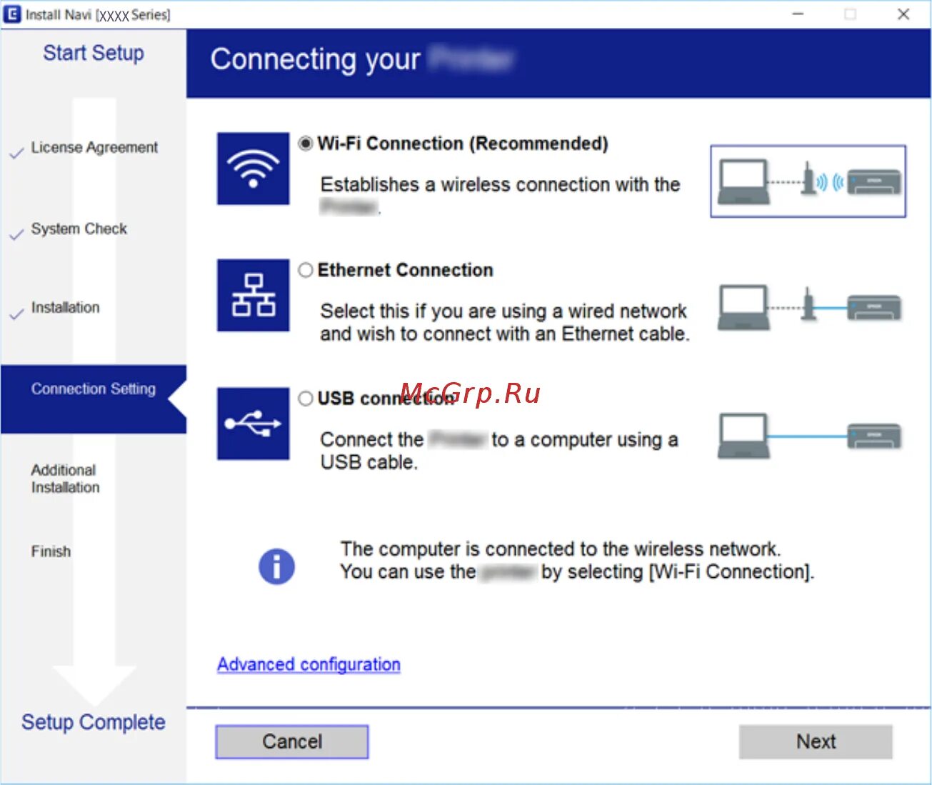 Как подключить принтер epson 3256 к вайфаю Epson L355 как подключить по Wi-Fi