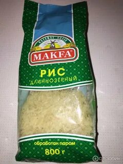 Рис обработанный