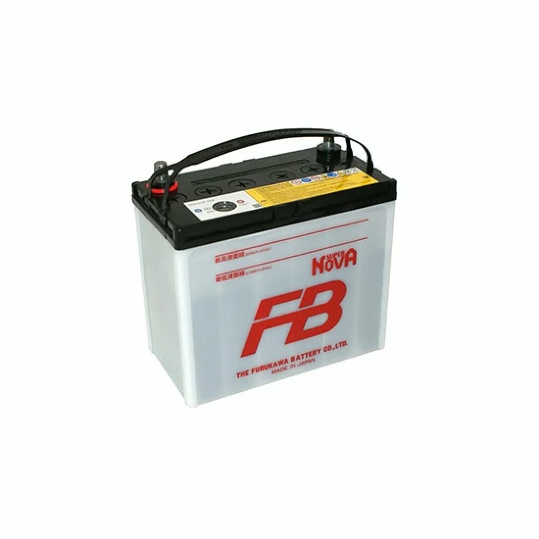 Аккумулятор super nova. Fb super nova 55b24l. аккумулятор fb super mf 6.3. аккумулятор fb super nova. акб 55 fb.