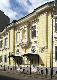 Староконюшенный переулок 4