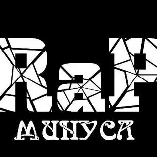 Минуса тут
