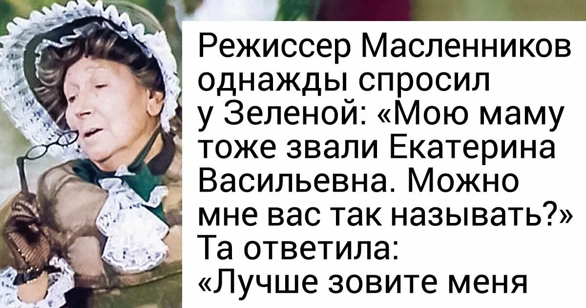 Рине от чего помогает