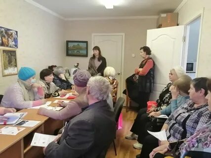 Роо вои