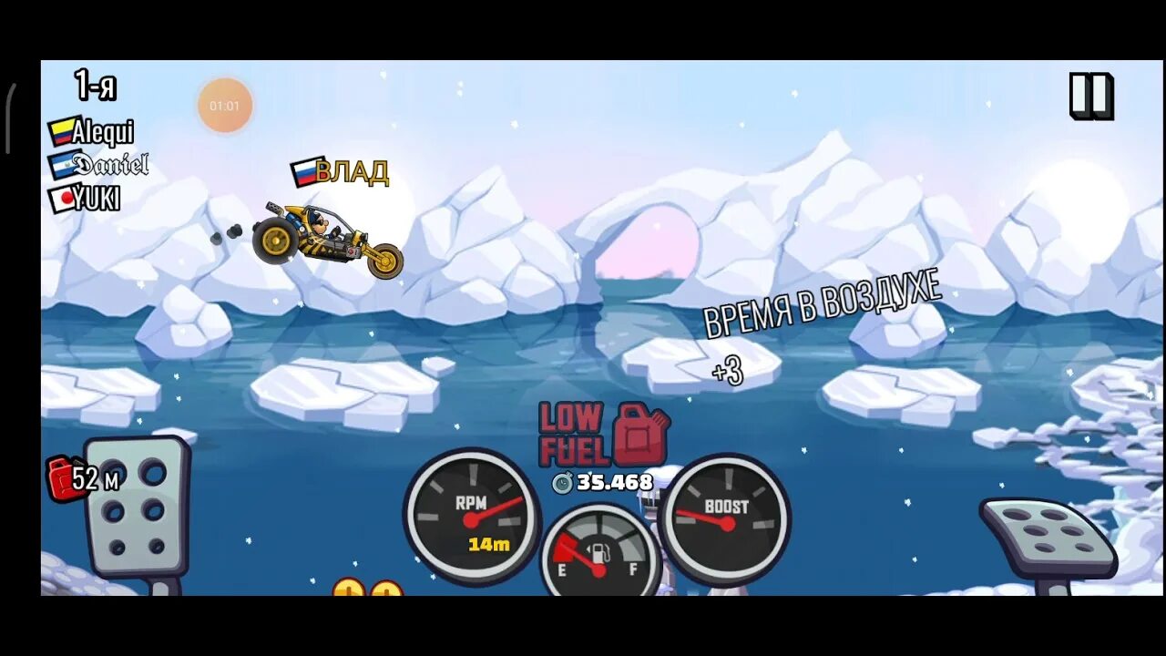 Китайский hill climb racing 2. Hill Climb Racing 2 вертушка. Hill Climb Racing вертушка. Hill Climb Racing 2 Кубок ледника.