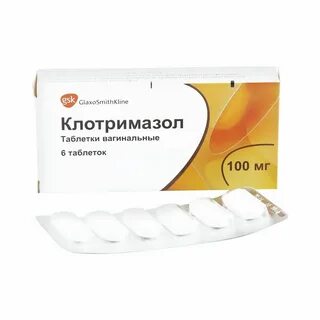 Клотримазол свечи инструкция от чего