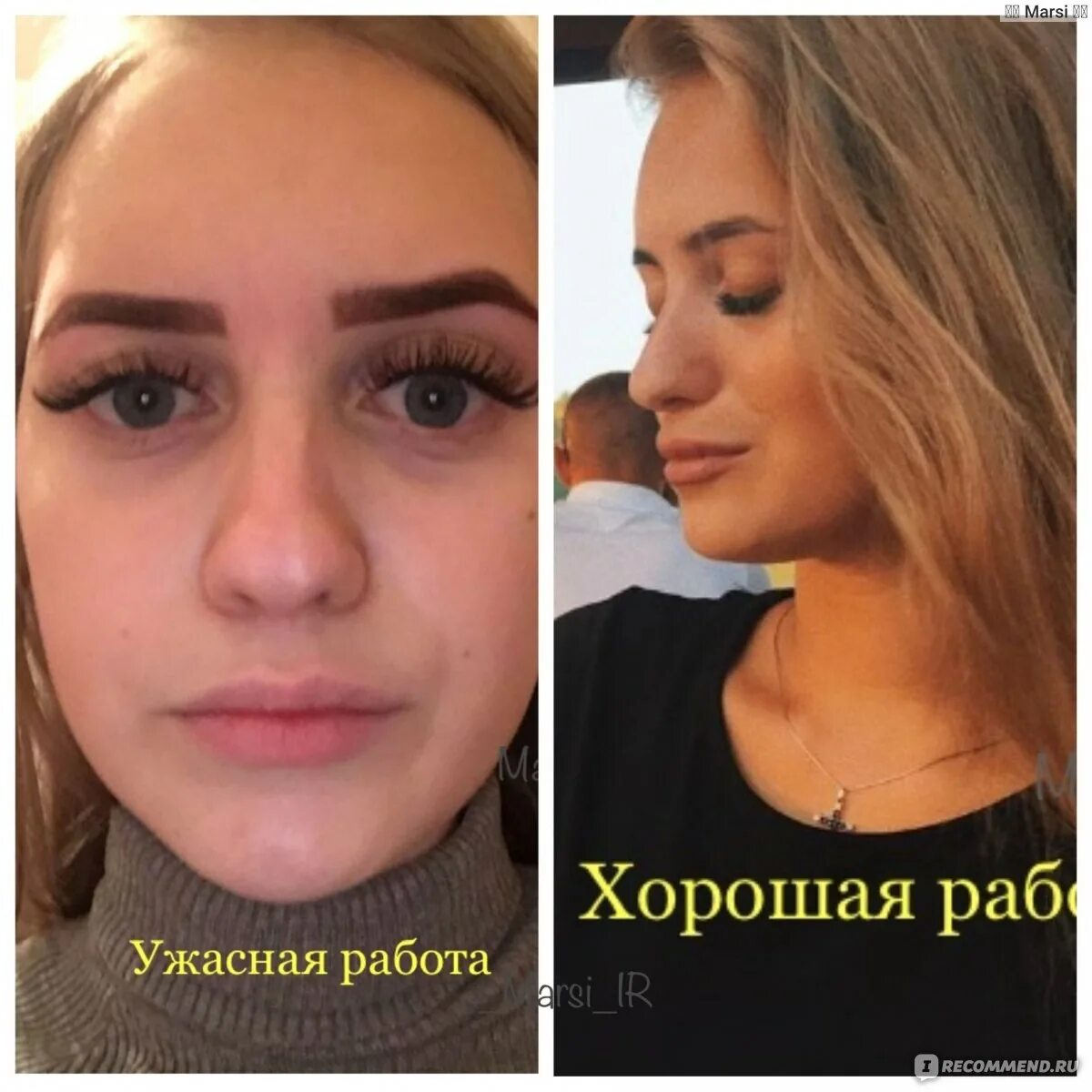 Какой изгиб подойдет для нависшего. Наращивание ресниц на нависшее веко. наращивание ресниц для нависшего века. нарощенные ресницы на нависшее веко. наращивание ресниц с нависшим веком.