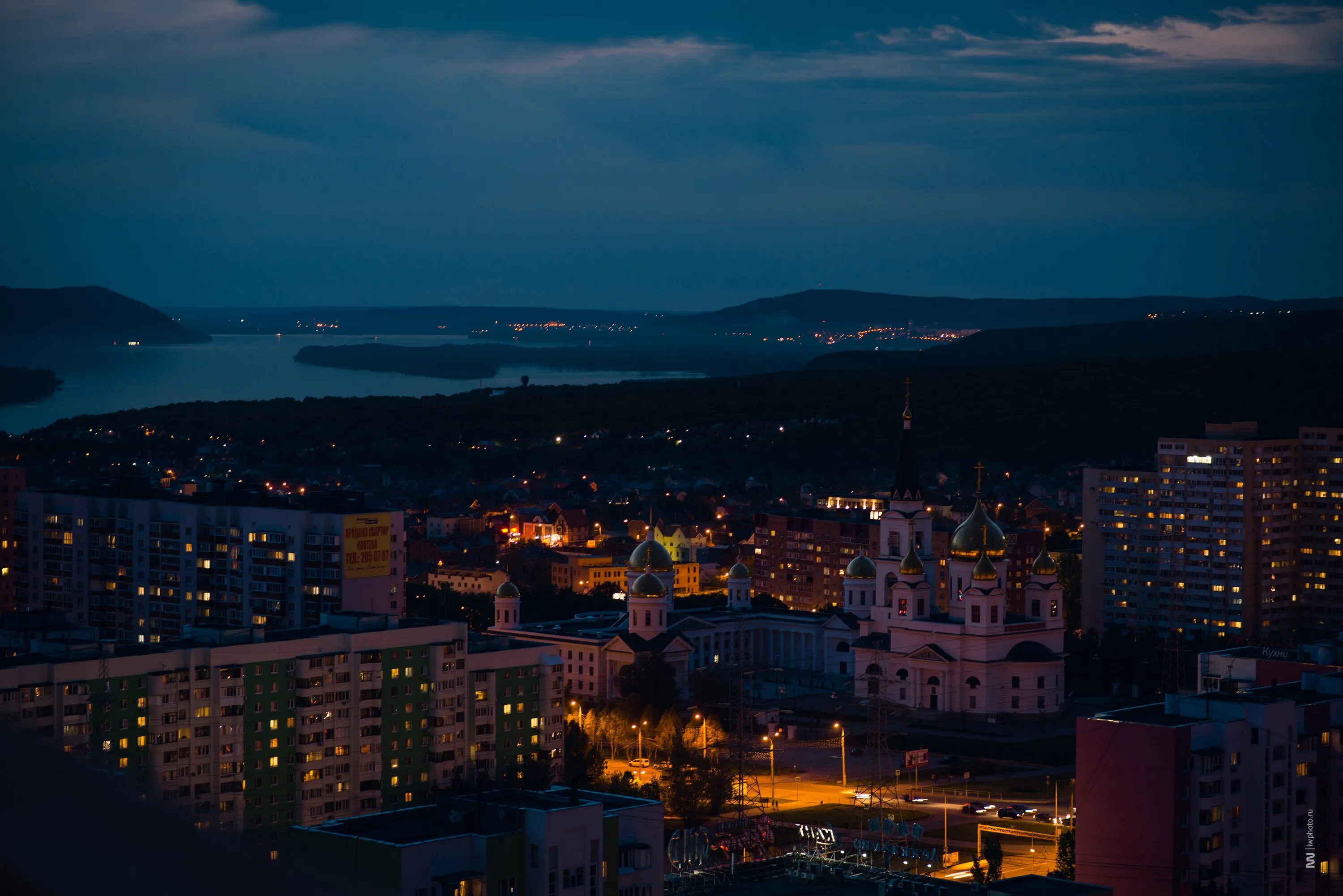 Самара вечером. Вечерняя Самара. Виды ночной Самары. Г. Самара вечерняя. Вид на Самару ночью.