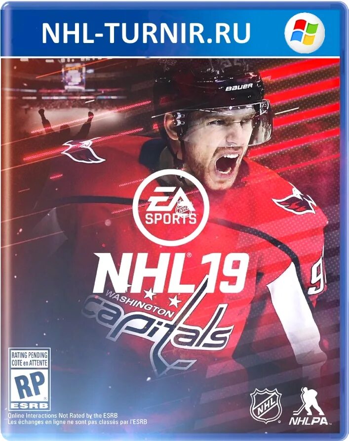 НХЛ 19 на ПК. НХЛ игра. NHL 2021 обложка. НХЛ 09 обложка.