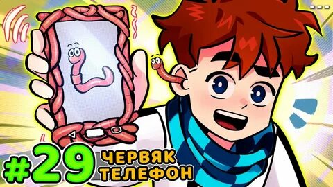 Голос времени 29