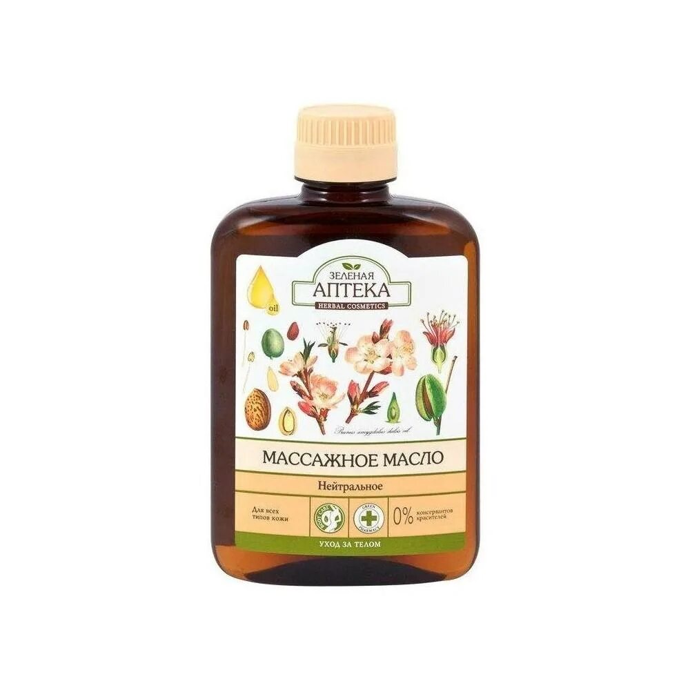 Масло зеленая аптека для мытья волос касторовое 250 мл. Аптечное масло для лица. Аптечные масла. Витрина с эфирными маслами в аптеке. Зелёная аптека масло для массажа.