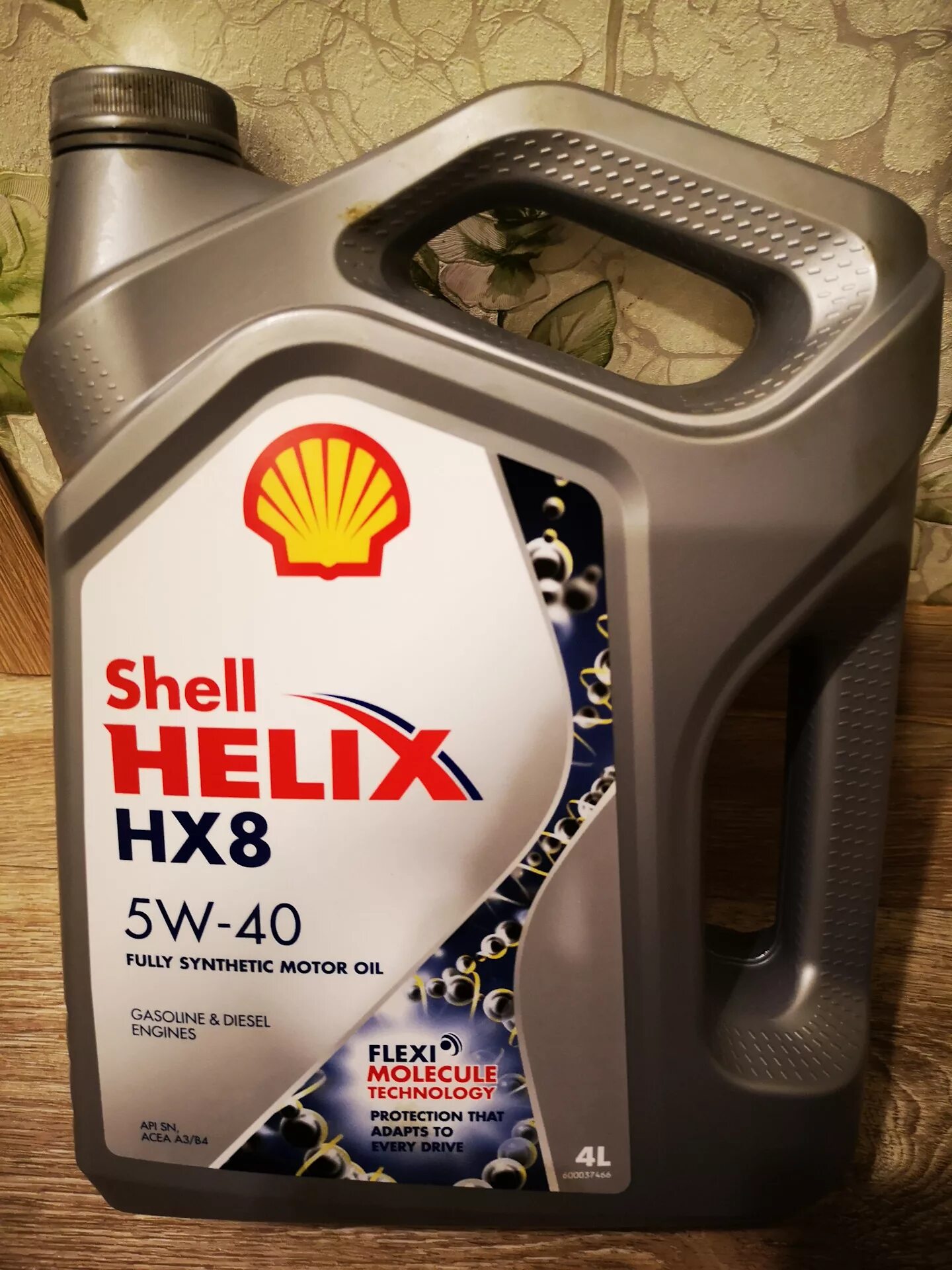 Масло helix hx8 5w 30. Шелл Хеликс нх8 5w30. Shell Helix hx8 5w40 5л. Масло Шелл 5в40 hx8 Asia SN at BT. Масло Шелл Хеликс нх8 5w40.