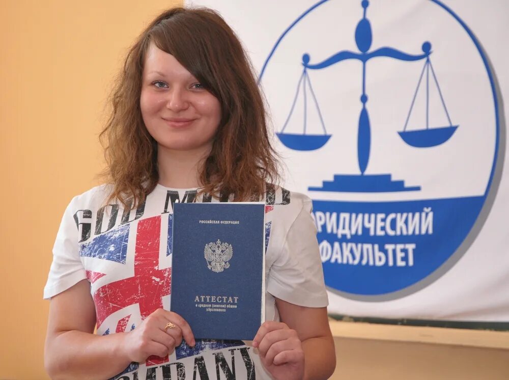 Сычева тулгу. Ермоленко а.и тулгу. овчаренко тулгу. гоголева тулгу. бородкин тулгу.