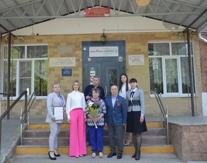 Кубань помнит