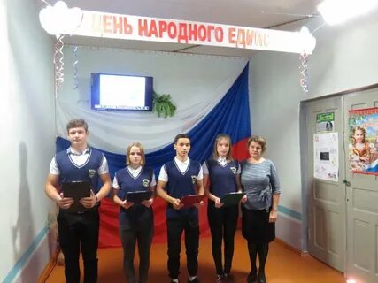 Погода тарасово меловское