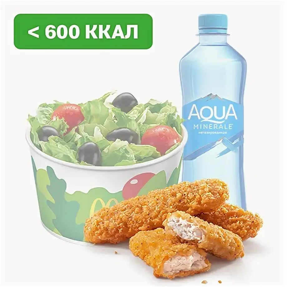 600 калорий. 600 калорий. 600 калорий. 600 калорий.