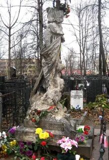 Золотая могила
