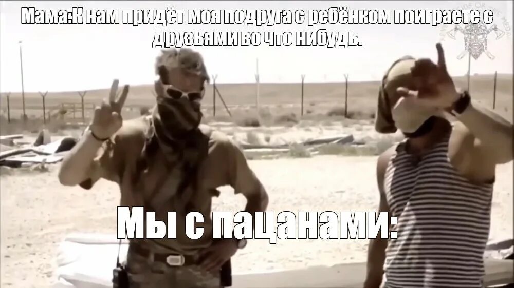 Чвк вагнер pmc wagner. Гифки чвк вагнер. Вагнер чвк вагнер. Джамбо чвк вагнер. Гифки чвк вагнер.