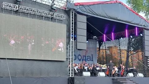 Концерты в березниках