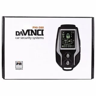Сигнализация davinci