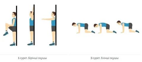 Белебей ру секс