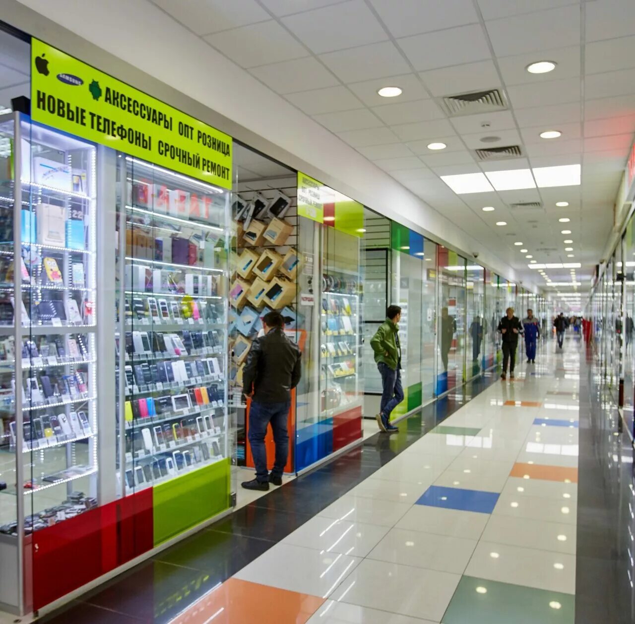 Ok google где найти на lexmarket серенаголового. где ближайший телефон. где ближайший телефон. Ok google где находится варуленд. где ближайший телефон.