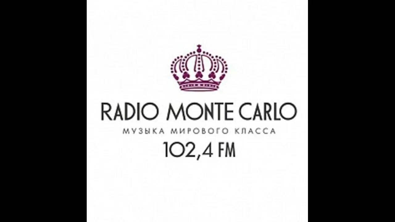 Радио Монте Карло Нижний Новгород. Радио Монте Карло логотип. Монте Карло 102.1 fm. Монте Карло радио волна.