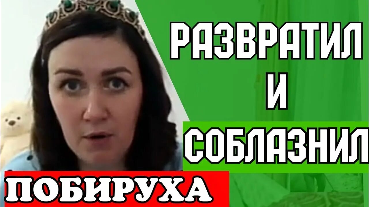 Дневник деревенской очень многодетной мамы телеграмм. Деревенский дневник очень многодетной мамы. Деревенский дневник очень многодетной дзен.