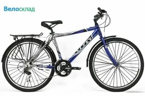 Велосипед navigator 700
