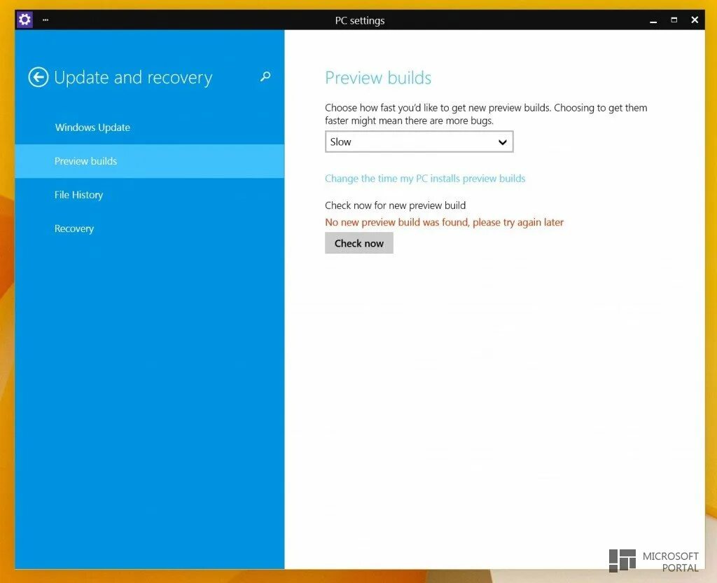 New build перевод