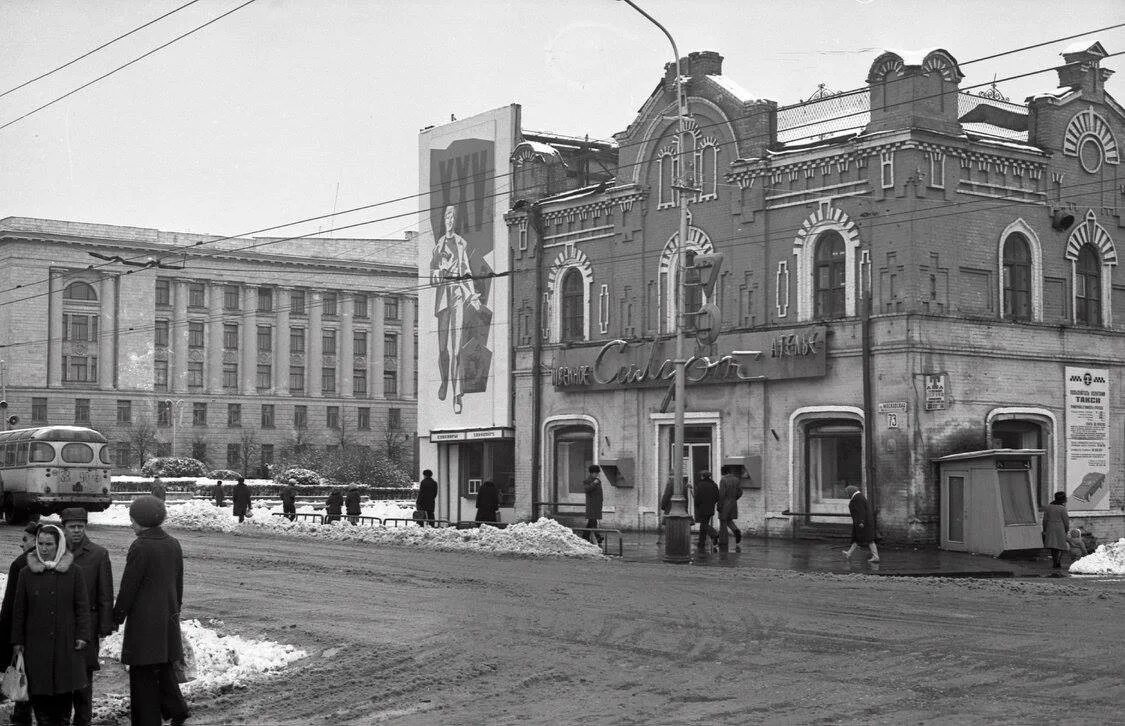 Московская 90 пенза. Старый ЦУМ Пенза. Пенза 90. Советская Пенза. Пенза улица Московская в 70 годы.