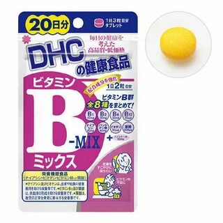 B mix