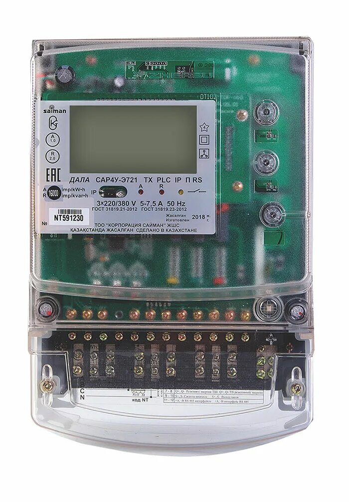 Са4у-э720. Са4-э720 ТХ Р RS 380в 5-60а(АСКУЭ). Счётчик электроэнергии трёхфазный с GSM модемом. Са 4 5 1