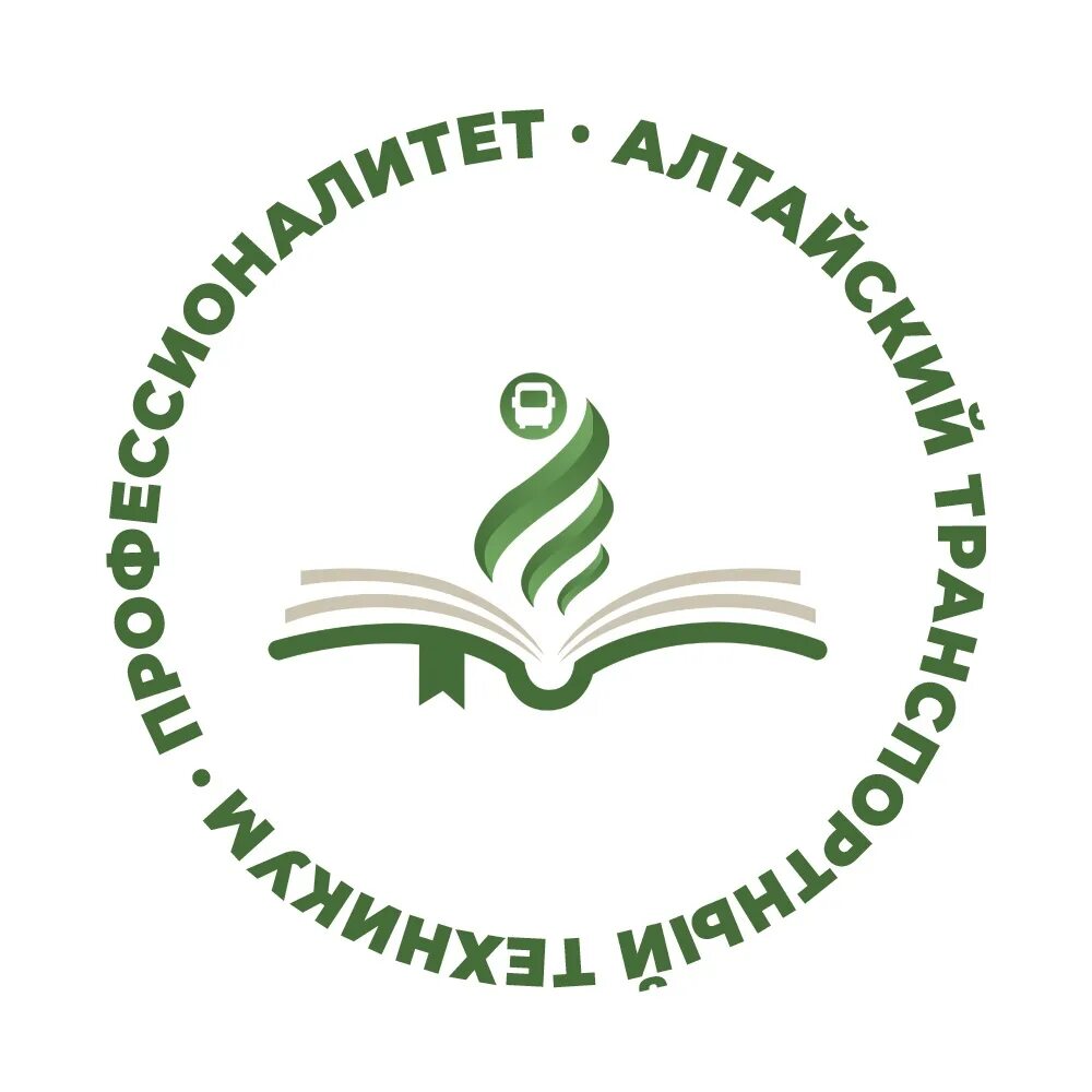 Фото директора алтайского транспортного техникума г барнаул. Юрина 166а барнаул. Сайт алтайского транспортного техникума. Аксайский технологический техникум 57. Астраханский технологический техникум преподаватели.