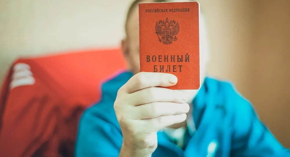 Получат ли студенты отсрочку