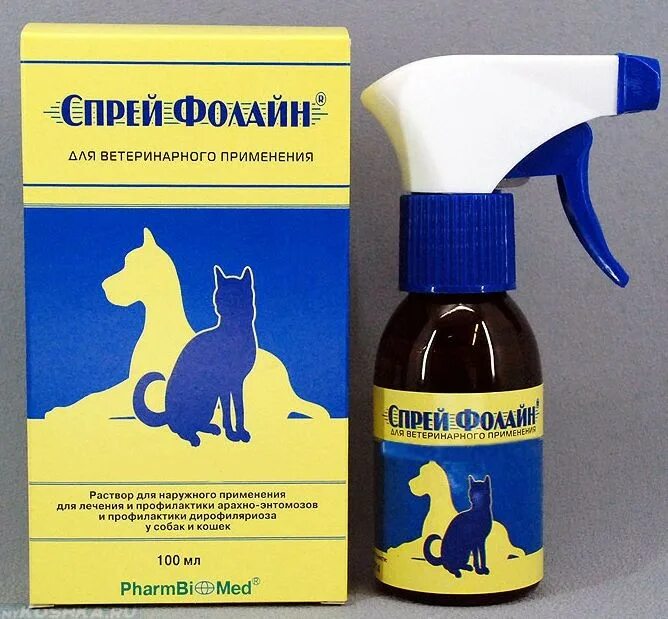 Жаропонижающее для животных