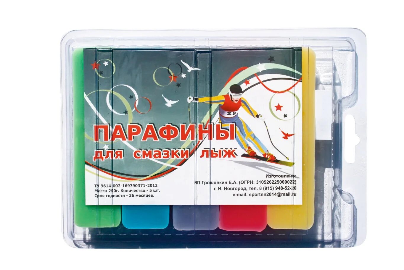 Парафин нижний новгород. Цвет парафина лыж. парафины по цветам для лыж. парафин для лыж по цвету. цвета воска для лыж.
