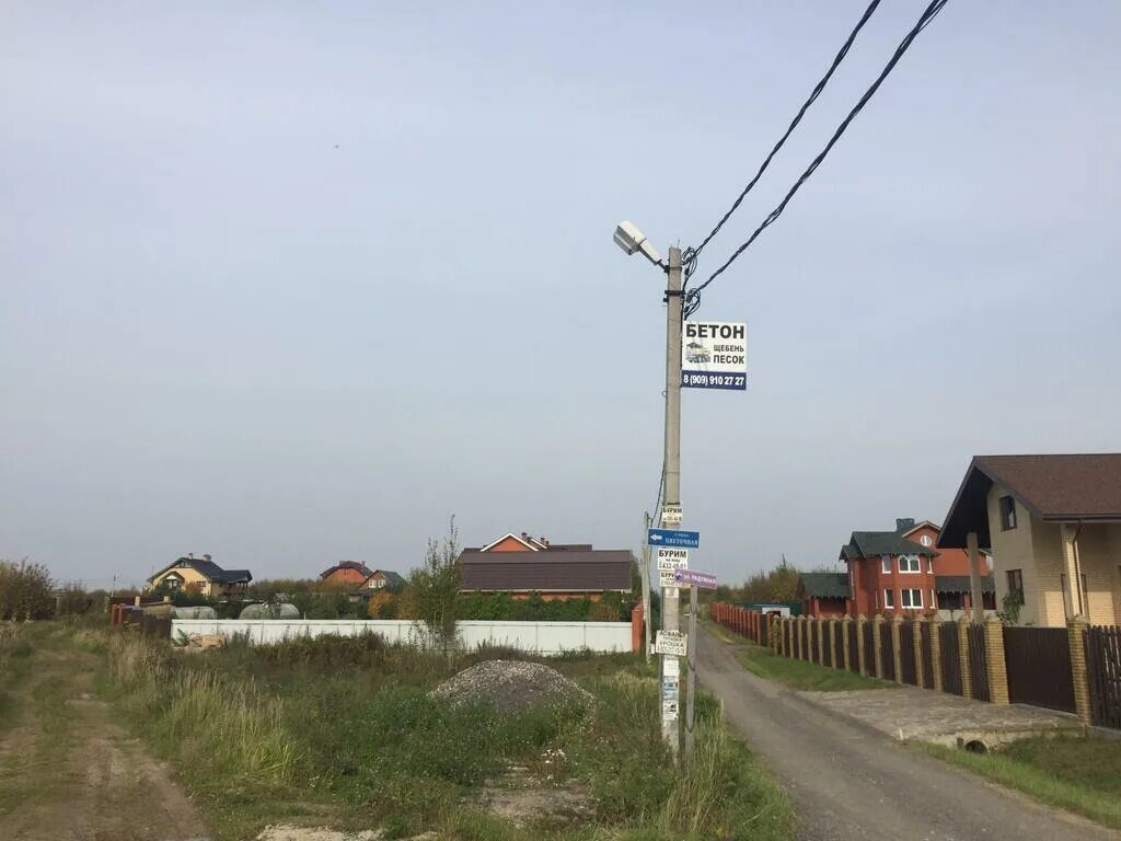 Погода в чехове васькино. Погода в чехове васькино. Погода в чехове васькино. Погода в чехове васькино. Погода в чехове васькино.