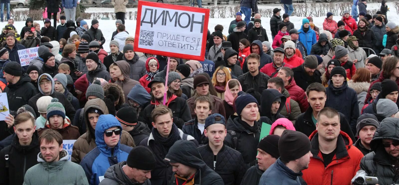 Забастовка. Забастовки в городах России. Митинги 26