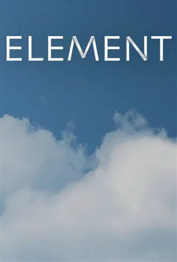 If элемент. Элемент element, 2016. элемент 2016.