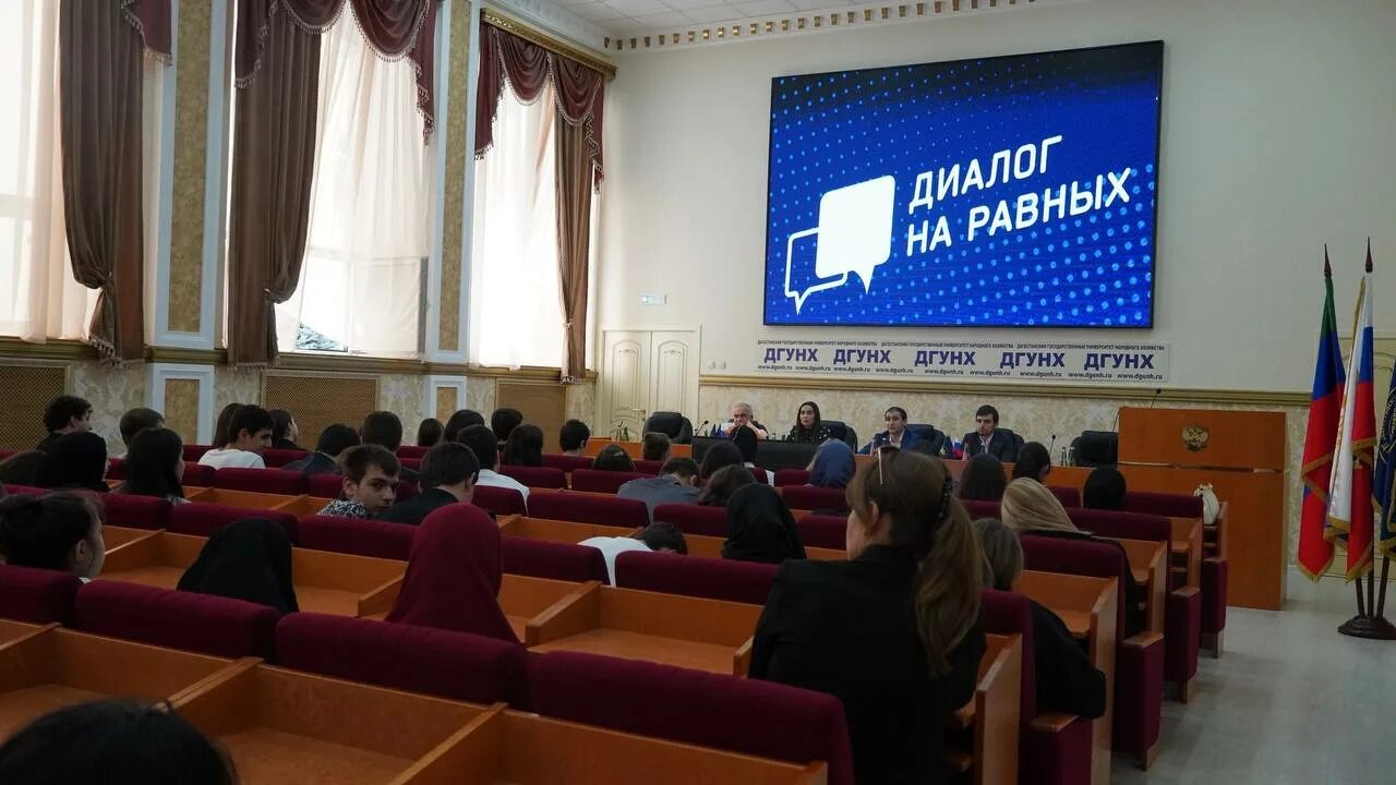 Дгунх всош