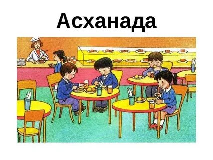 Үлкен әйелдер порносы