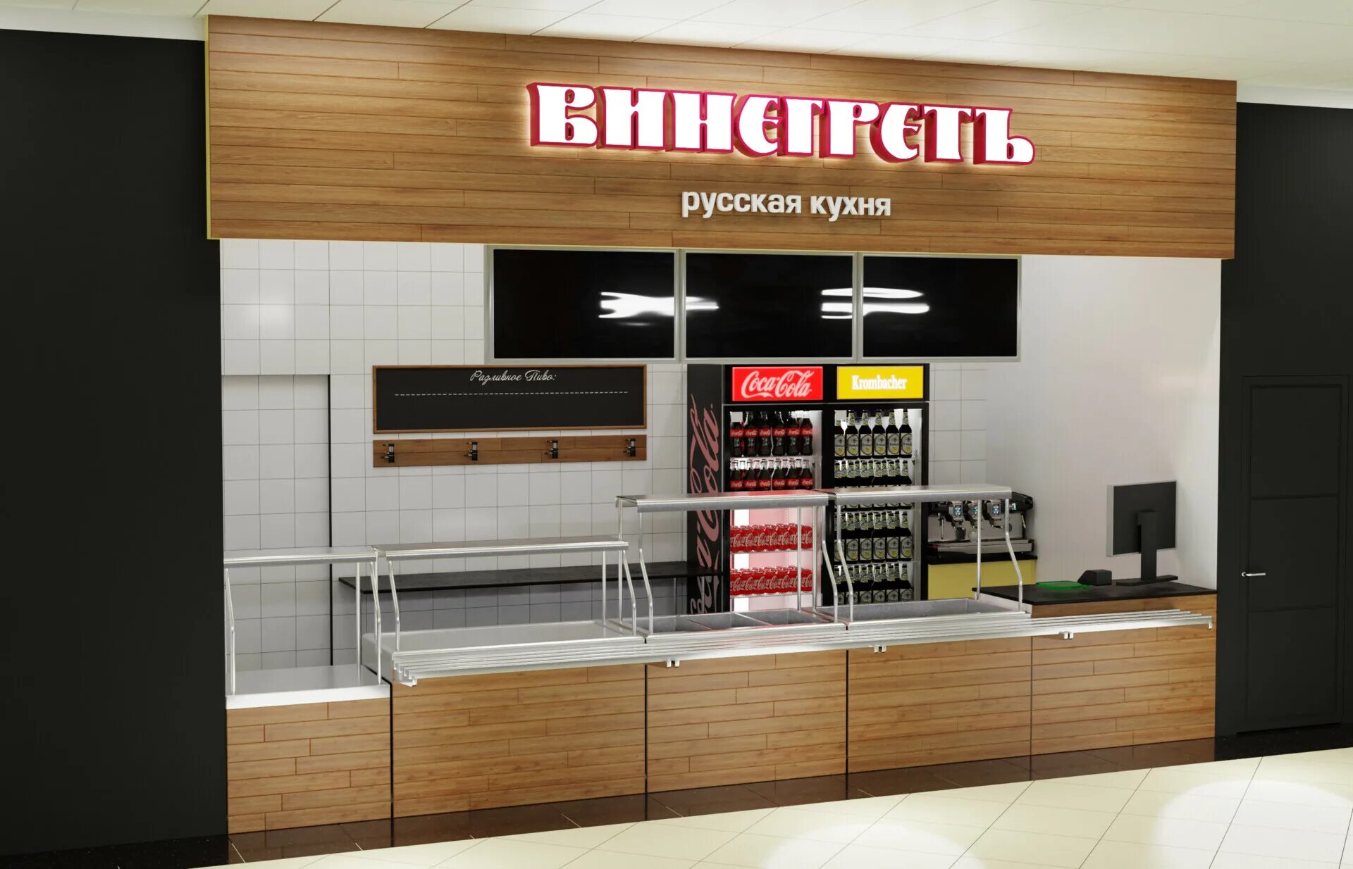 Фудкорт пушкино. Визуализация фудкорта. фасад фудкорта. кухня на фудкорте. планировка кухни фудкорта.