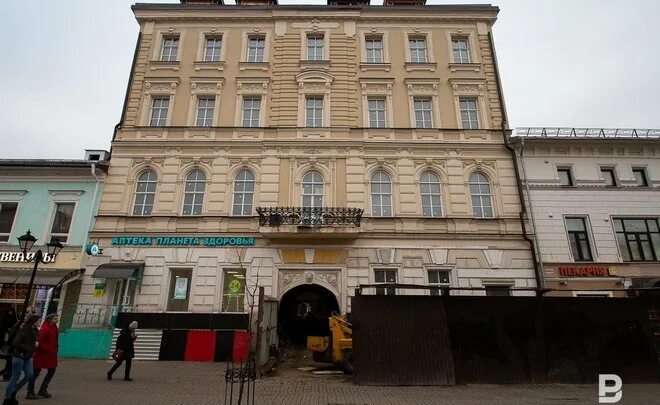 Баумана 27 калуга. Ул баумана 27 казань. Баумана 27 екатеринбург. Баумана 27 казань. Улица баумана 35 казань.